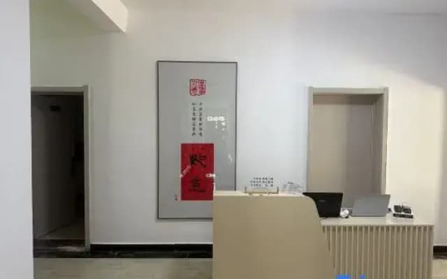 No.1 Chinese Inn (Mingshashan Yueyaquan)
