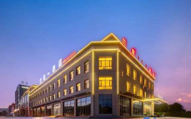 Dai County Lanting Hotel