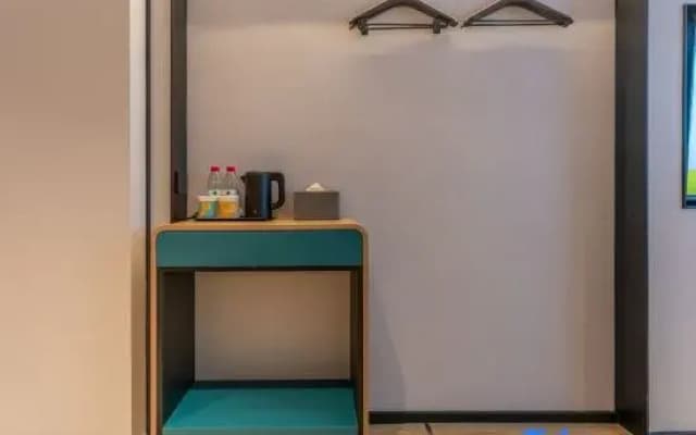 Ni Hao Hotel (Wenzhou Huaqiaocheng)