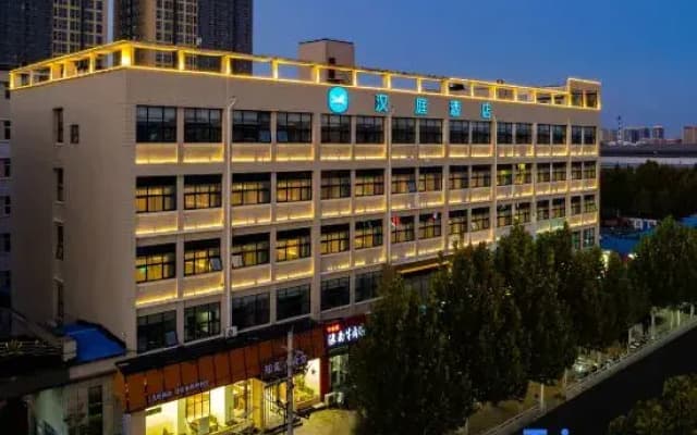 HanTing Hotel (Zhengzhou Eighth Street Jingkai Square Subway Station)