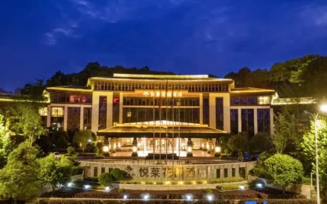 Yuelai Garden Hotel
