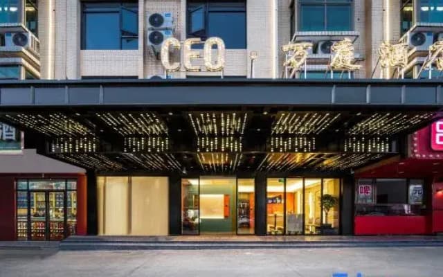CEO Wanting Hotel