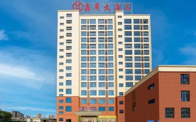 Xinxu Hotel (Baise Senior High School Sports Center)