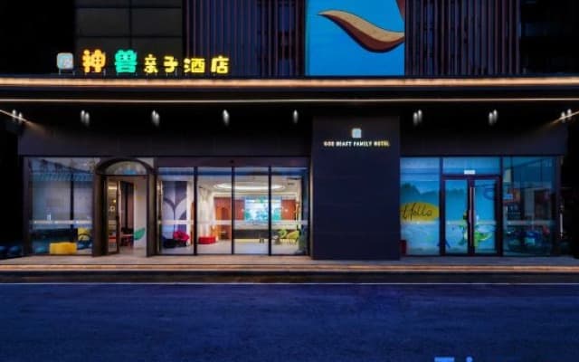 Divine Beast Family Hotel