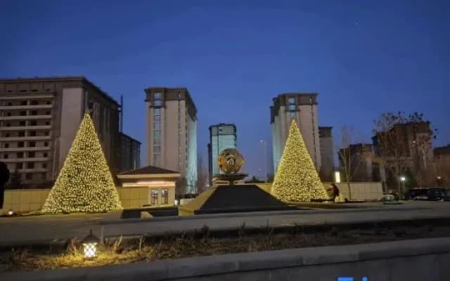 Ruyi Garden Hotel