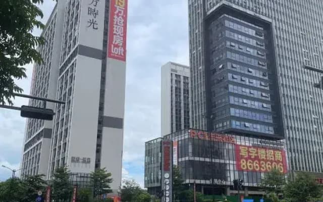 Feifan zhenpin Hotel (Meizhou Donghuicheng Railway Station)