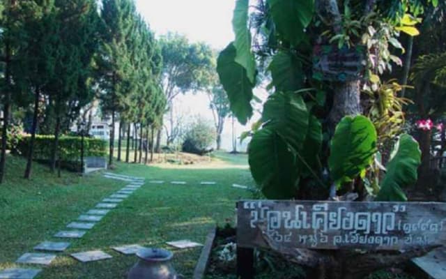 Monkiangdao Resort and Homestay