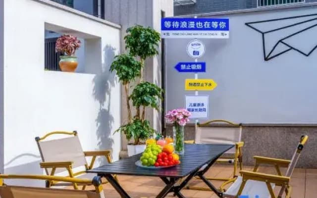 Anji Luohuaju Homestay