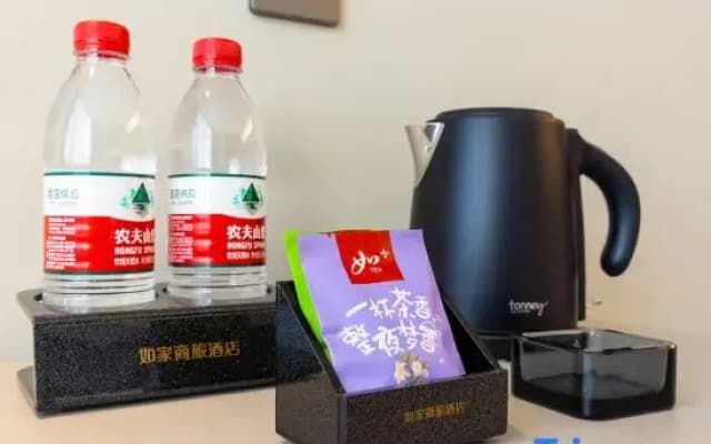 Homeinn Selected Hotel (Lanzhou Taohai Market Wuyue Plaza)