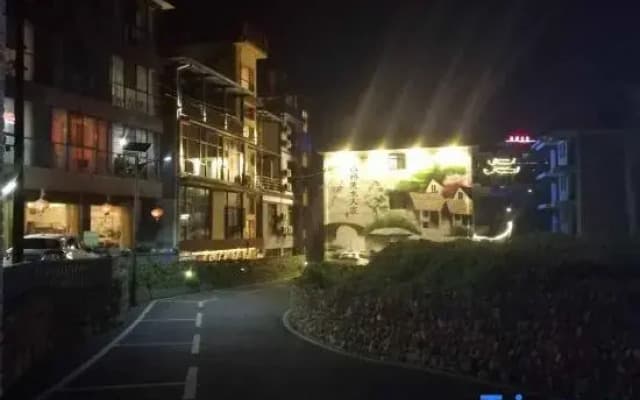 Mountain Residence Zhujing Chinese Inn