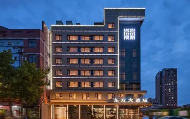 Chenggu Oriental Hotel
