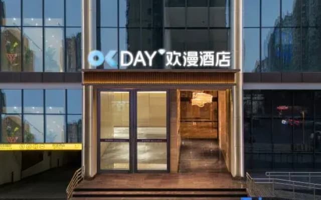 OKDAY Hotel (Wanda plaza Jintai Boulevard, Baoji)