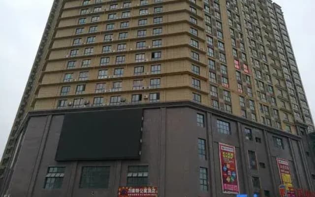 Weinan Liraite Apartment Hotel