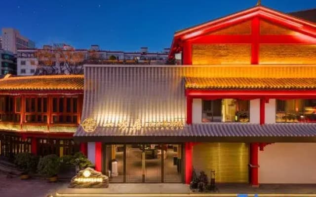 Yifangju Designer Courtyard, Jinma Biji Square, Nanping Pedestrian Street, Kunming