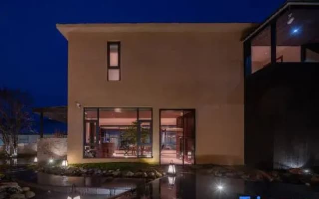 Xingzhiyue Scenic View Hotel