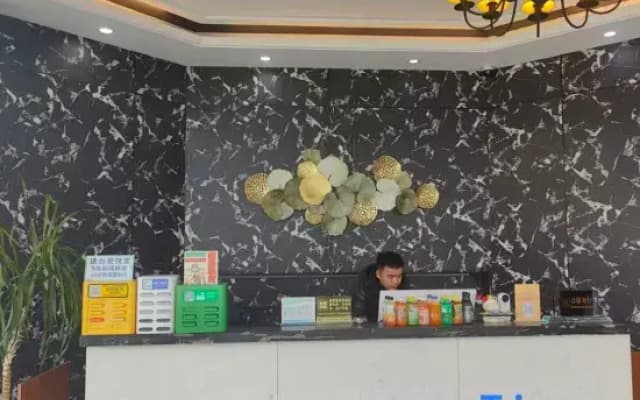 Huaiyuan Zhangzhou Impression Hotel