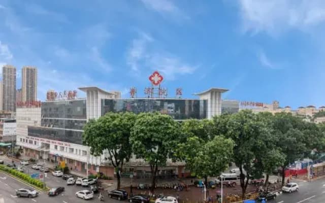 Dongguan Yixin Design Hotel
