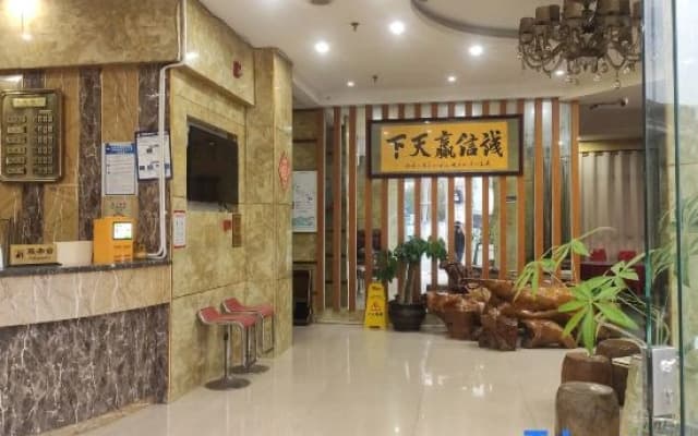 Mongkok Business Hotels