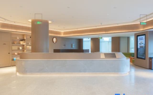 JI Hotel (Xing'an Polytechnic University Hotel)