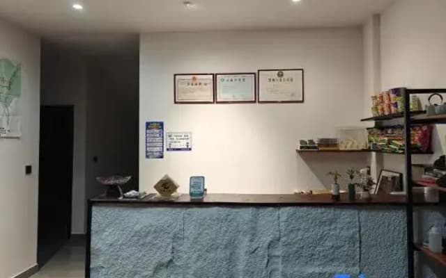 Yunhe Yunyu Yunjv Homestay