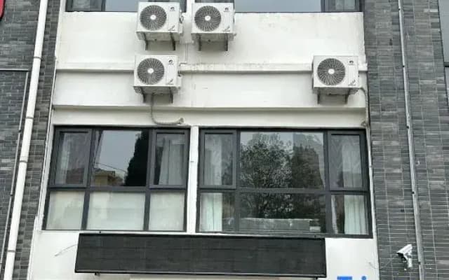 Yantai Tailian Business Hotel (Fuhai Road Yuhuayuan)