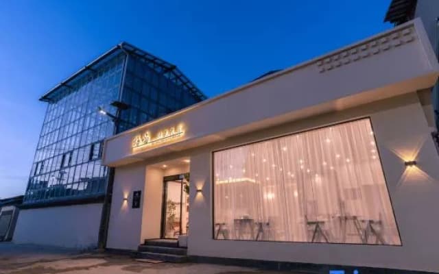 A buShangri-La QiYu Oxygen Supply Homestay