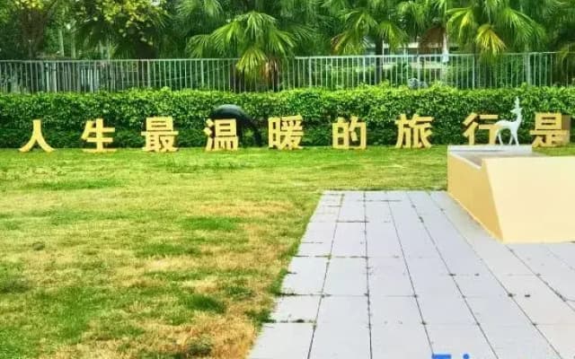 Huaxi Homestay