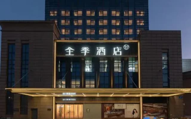 Ji Hotel(Wuxi Dongting Pigecheng Branch)