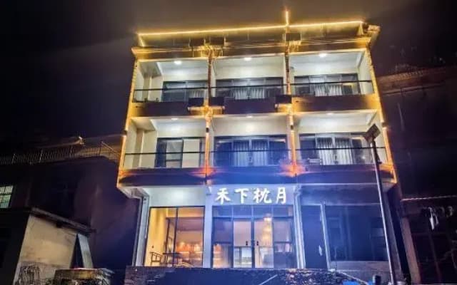 Yuanyang Terrace Hexia Zhenyue Sunrise View Boutique Homestay (Terrace Scenic Area)
