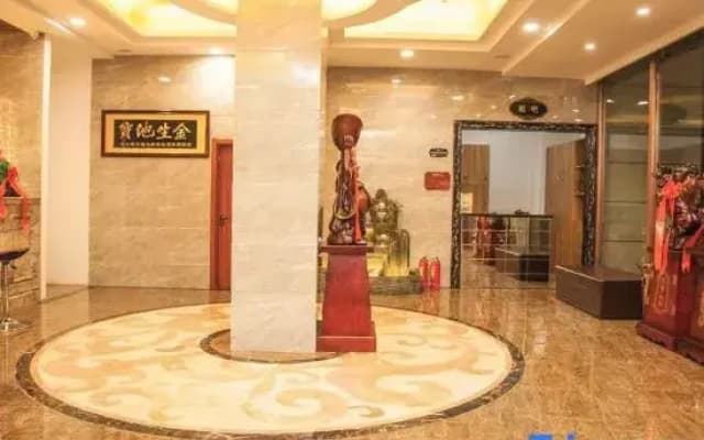 Shuimu Nianhua Bathing Accommodation