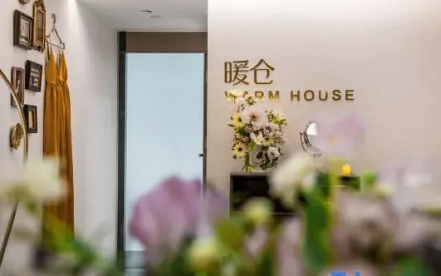 Nuancang Homestay (Baolong Yicheng)