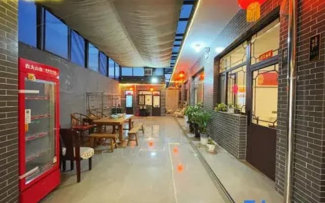 Shaodongjia Mansion (Pingyao Ancient City Scenic Area)
