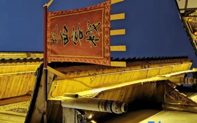 Yuli Shubo Smart Hotel (Qilin Shengshi Branch)