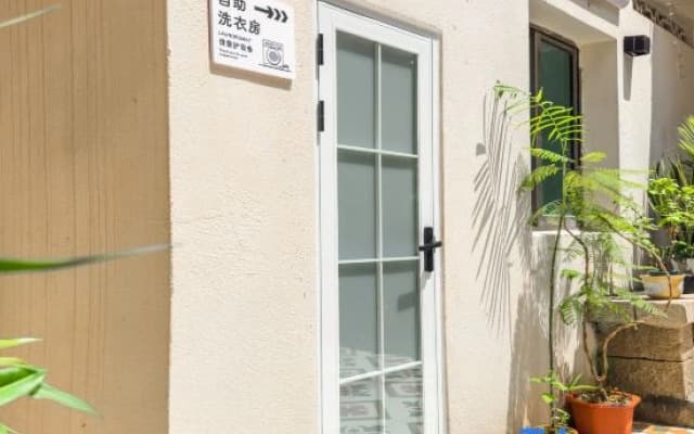 Dongshan IslandWufang Homestay (Nanmen Bay Branch)