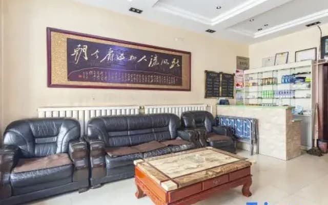 Qingxu Southeast Inn