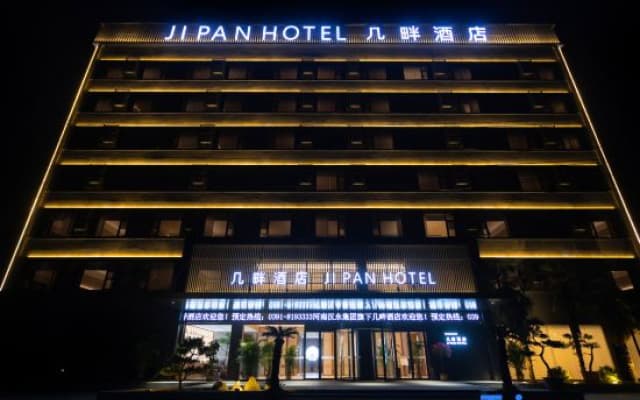 Jipan  hotel