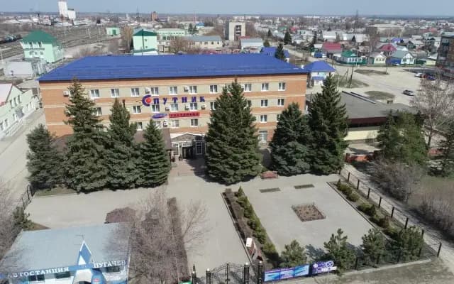 Отель Спутник