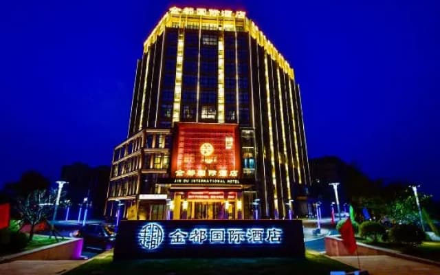 Jin Du International Hotel