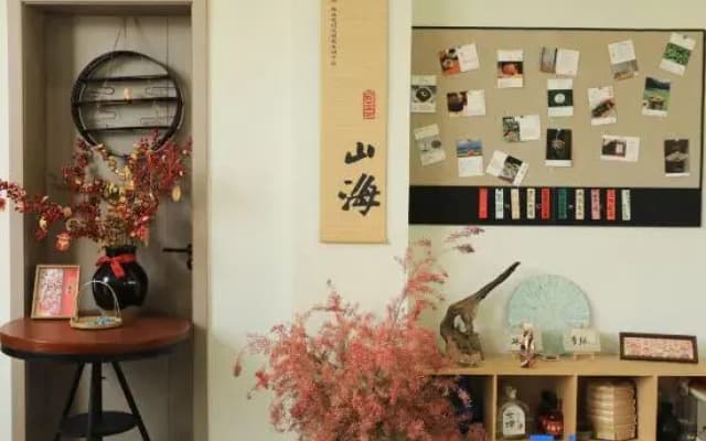 Tianyi · Verdant Isle Villa Garden, Qingyu (Dali Old City Store)