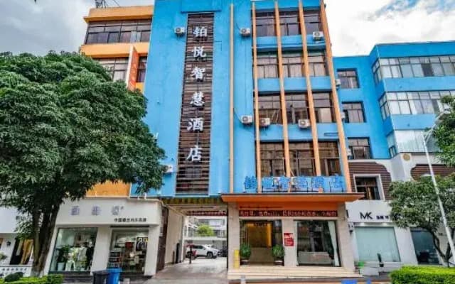 BoYueZhiHui  hotel