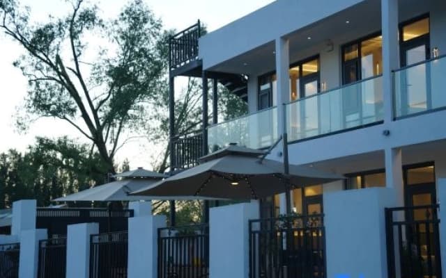 Shuiyue Homestay (Nalati Scenic Area Branch)