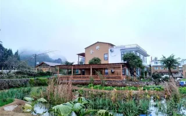 Yeshe Inn
