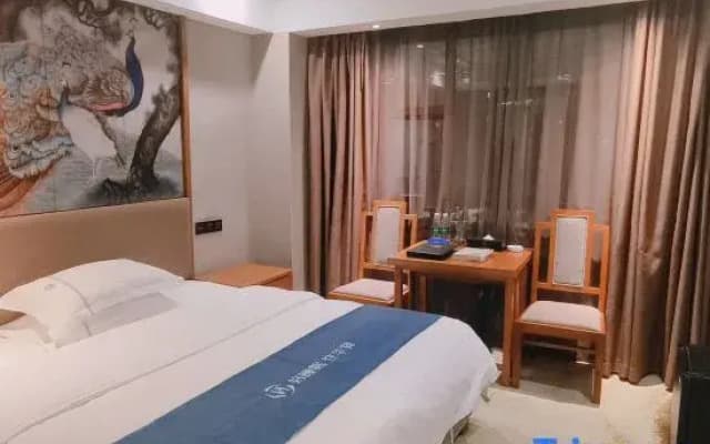 Ru Jia UP Huayi Select Hotel (Ruijin Government Branch)