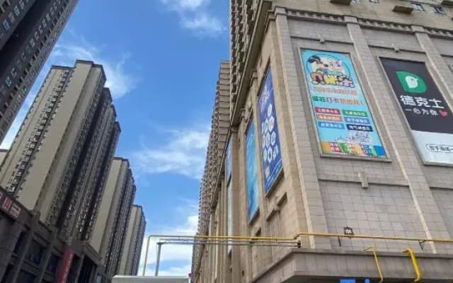 Xiaocheng Homestay
