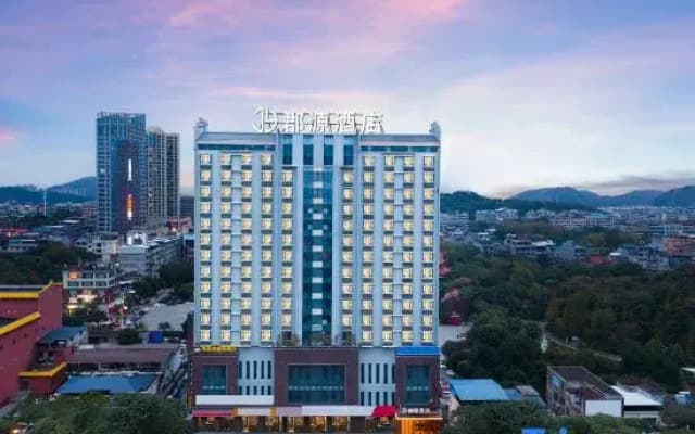 JunYuan-Hotel