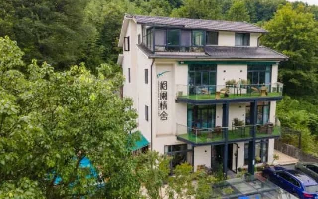 Anjixianglan qingdhe hotel