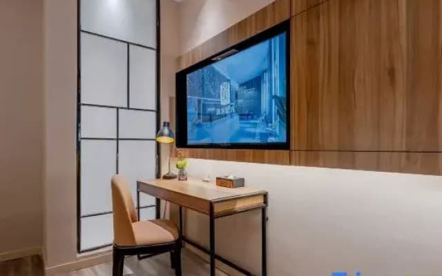 Homeinn Plus Hotel (Nanjing Confucius Temple Sanshanjie Subway Station)