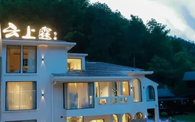 Artstay