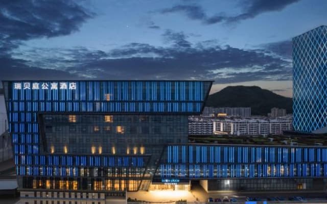 Ruibeiting Apartment Hotel at Zhoushan Putuo Banshengdong Wharf