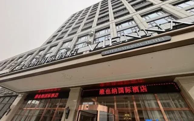 Vienna International Hotel Shijiazhuang Luquan Beiguo Outlet Store